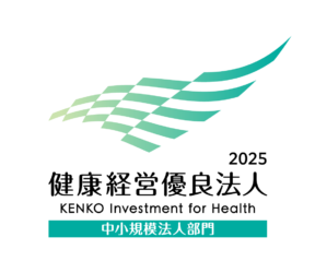 KK_Yuryo2025_Logo_Chu_color_tate